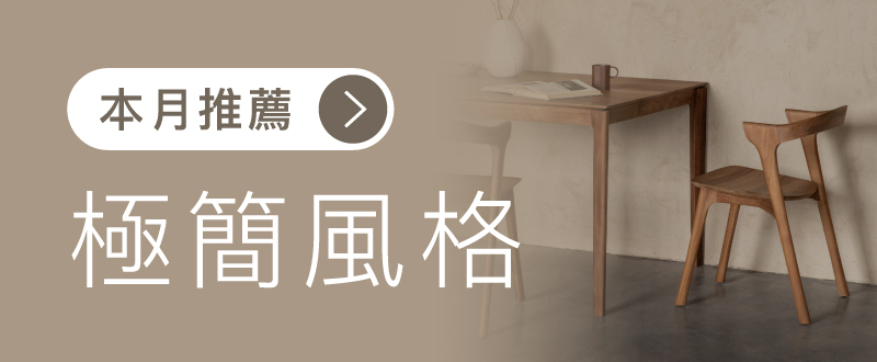 Array 層架 - 图片 77647