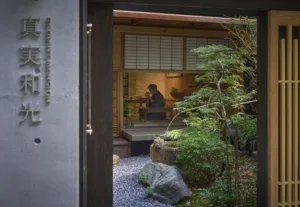 【案例分享】真実和光日式接待中心