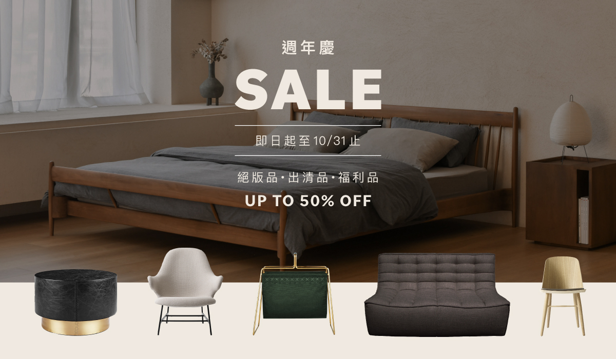 ML 週年慶 SALE