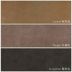 沙發, Mountain Living 家具系列, 當代設計家具 Paddy 真皮沙發-30